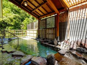 Bazén v ubytování Hakone Pax Yoshino nebo v jeho okolí
