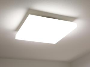 an opening in the ceiling in an empty room at APA Hotel Ogaki Ekimae in Ogaki