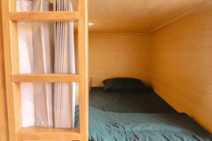 Postelja oz. postelje v sobi nastanitve Ninap hostel