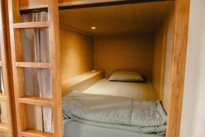 Postelja oz. postelje v sobi nastanitve Ninap hostel