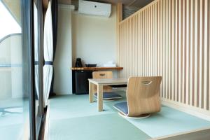 Fotografie z fotogalerie ubytování Tsumugi v destinaci Hakone