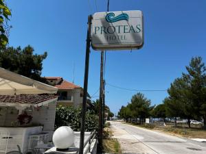 Kép Hotel Proteas szállásáról Prínoszban a galériában