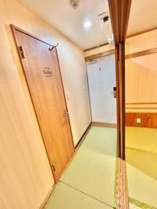 Fotografie z fotogalerie ubytování 上野公园日式民宿 v Tokiu