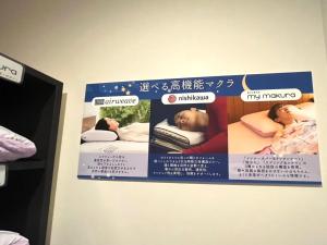 Fotografie z fotogalerie ubytování Grand Cabin Hotel Naha Oroku v destinaci Naha