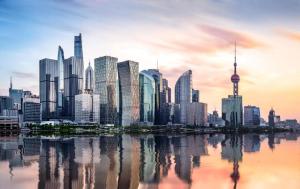 Vedere generală la Shanghai sau o vedere a orașului de la acest hotel