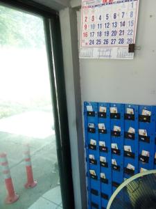 Ảnh trong thư viện ảnh của Chao33601 ở Ban Lan Dok Mai