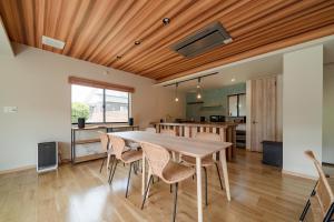 Köök või kööginurk majutusasutuses 山北の灯り