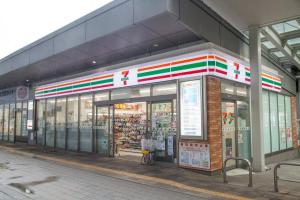Supermarket nebo jiné obchody v  vily nebo okolí