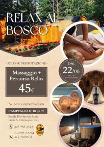 恩特拉奎Campeggio il Bosco的相册照片