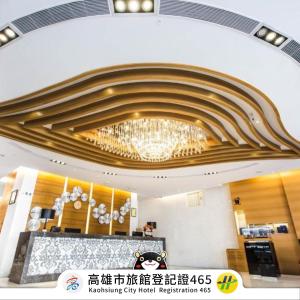 Certifikát, hodnocení, plakát nebo jiný dokument vystavený v ubytování Royal Fine Hotel