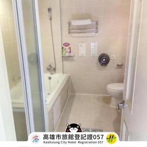 Koupelna v ubytování Hua Xiang Motel - Da Liao + 13 fotografií