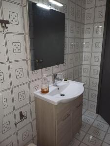 Ένα μπάνιο στο Maria's Apartment