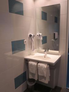 Ένα μπάνιο στο Brit Hotel Dijon Hermes