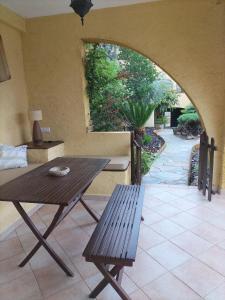 Αίθριο ή υπαίθριος χώρος στο Casa Lares