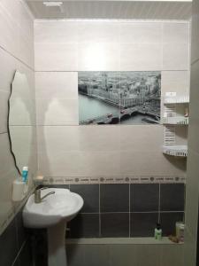 Guest House URUYAT的一间浴室