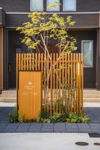 Fotografie z fotogalerie ubytování 一棟丸ごと貸切 Markvilla suwako v destinaci Shimo-suwa