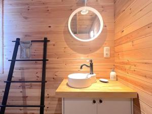 Koupelna v ubytování Chalet Wielsmer