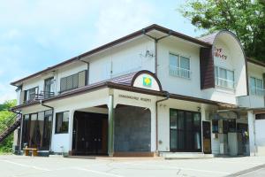 Bangunan di mana terletaknya ryokan