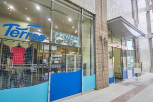 熊本特爾薩酒店的證明、獎勵、獎狀或其他證書
