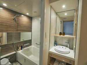 Koupelna v ubytování Hotel Traveltine Kyoto Kiyamachi