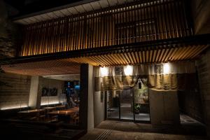 Fotografie z fotogalerie ubytování Higashiyama Shikikaboku v Kjótu