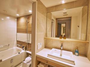 Koupelna v ubytování Hotel Traveltine Kyoto Kiyamachi
