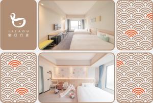 Postel nebo postele na pokoji v ubytování Hotel Liyaou