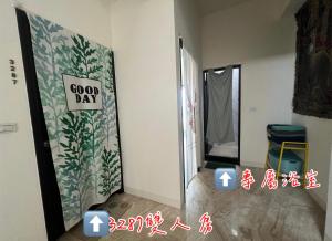 台南回家旅行的相册照片