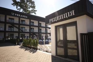 Budova, kde se hotel nachází