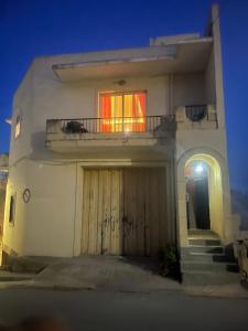 The building in which the homestay is located