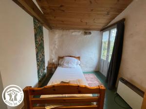 Gallery image of Gîte charmant avec jardin clos, proche attractions, 2 chambres, Wifi, parking, calme assuré - FR-1-426-138 in Le Tablier