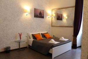 Gallery image of Vatican Santamaura 39 in Rome