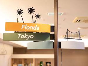 Фотография из галереи Comfort Hotel Yokkaichi в городе Йоккаити