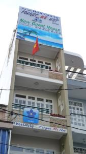 Zdjęcie z galerii obiektu Forget Me Not Hotel w mieście Nha Trang