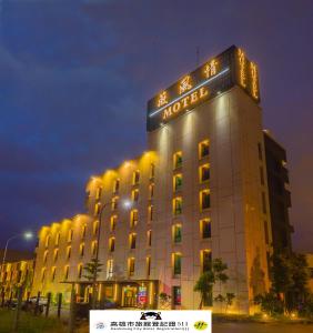 Budova, kde se motel nachází