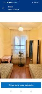 Predel za sedenje v nastanitvi Hotel Prince