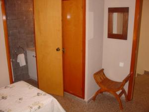 Kúpeľňa v ubytovaní Hostal Restaurante Arasa