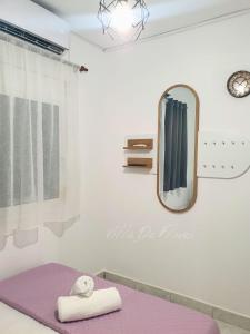 Postel nebo postele na pokoji v ubytování Villa De Flores
