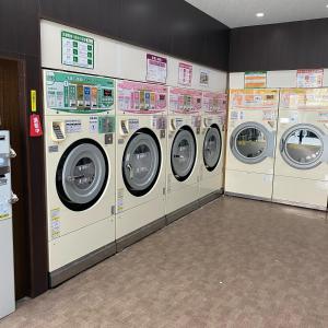 Fotografie z fotogalerie ubytování 《難波・心斎橋にアクセス最高！》宿泊2名 v Osace