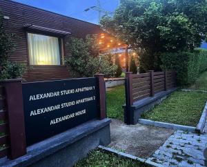 Vrt ispred objekta Alexandar studio apartman
