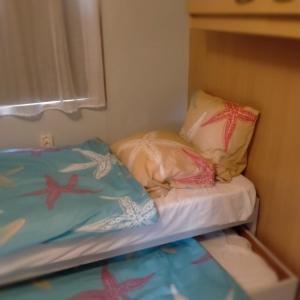 Postel nebo postele na pokoji v ubytování Vienna