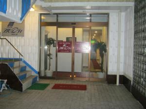 Gallery image of Hotel Avanti in Tokushima