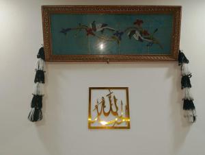 Foto dalla galleria di Apartment in the Atlas Mounts a Tazrout