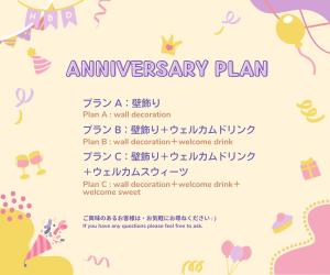 Fotografie z fotogalerie ubytování 日本橋出口すぐ3室最大10人 3室1厅2卫1浴 心斎橋 道頓堀 黒門市場徒步3分 v Osace
