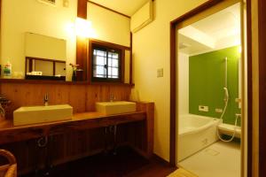 Afbeelding uit fotogalerij van 旗籠白忠 in Nagahama