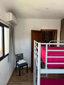 Postel nebo postele na pokoji v ubytování Apartamentos el soho