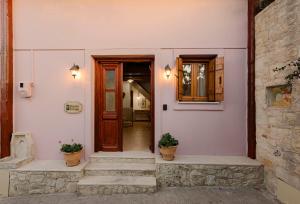 Η πρόσοψη ή η είσοδος του Tonia's Cottage