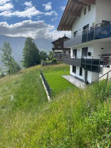 Φυσικό τοπίο κοντά σε αυτό το διαμέρισμα