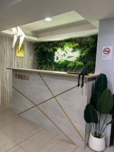 Fotografie z fotogalerie ubytování Bonjour Hotel v destinaci Tchaj-čung