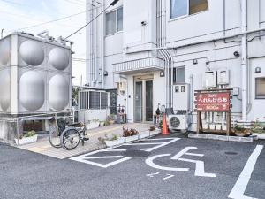 Foto dalla galleria di Okasan Hotel a Ogaki
